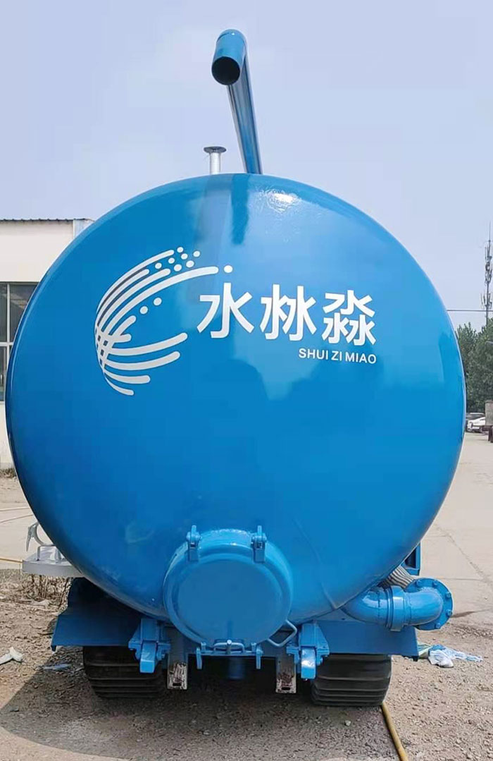 山东星空在线官网